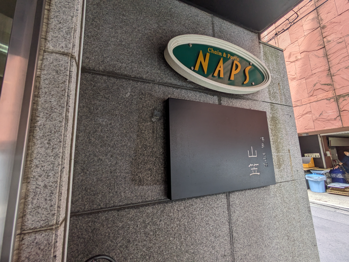 fresh/building/J00100374836_11
