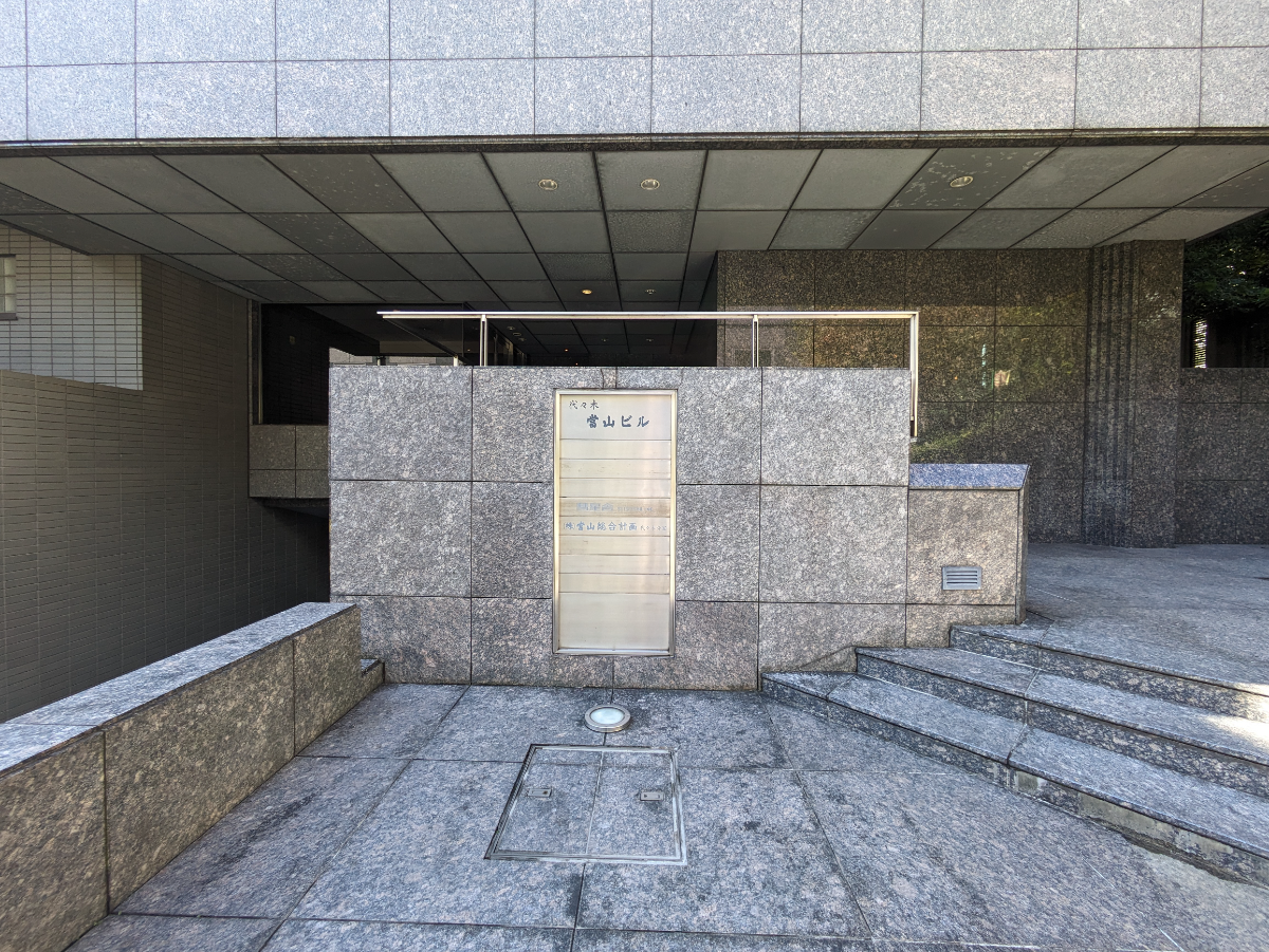 fresh/building/J00100374845_10