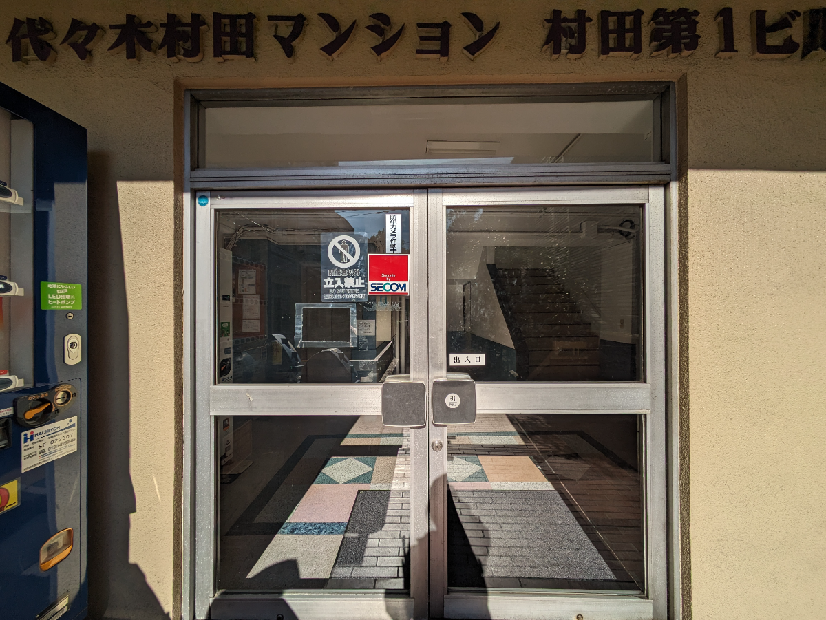 fresh/building/J00100374847_3