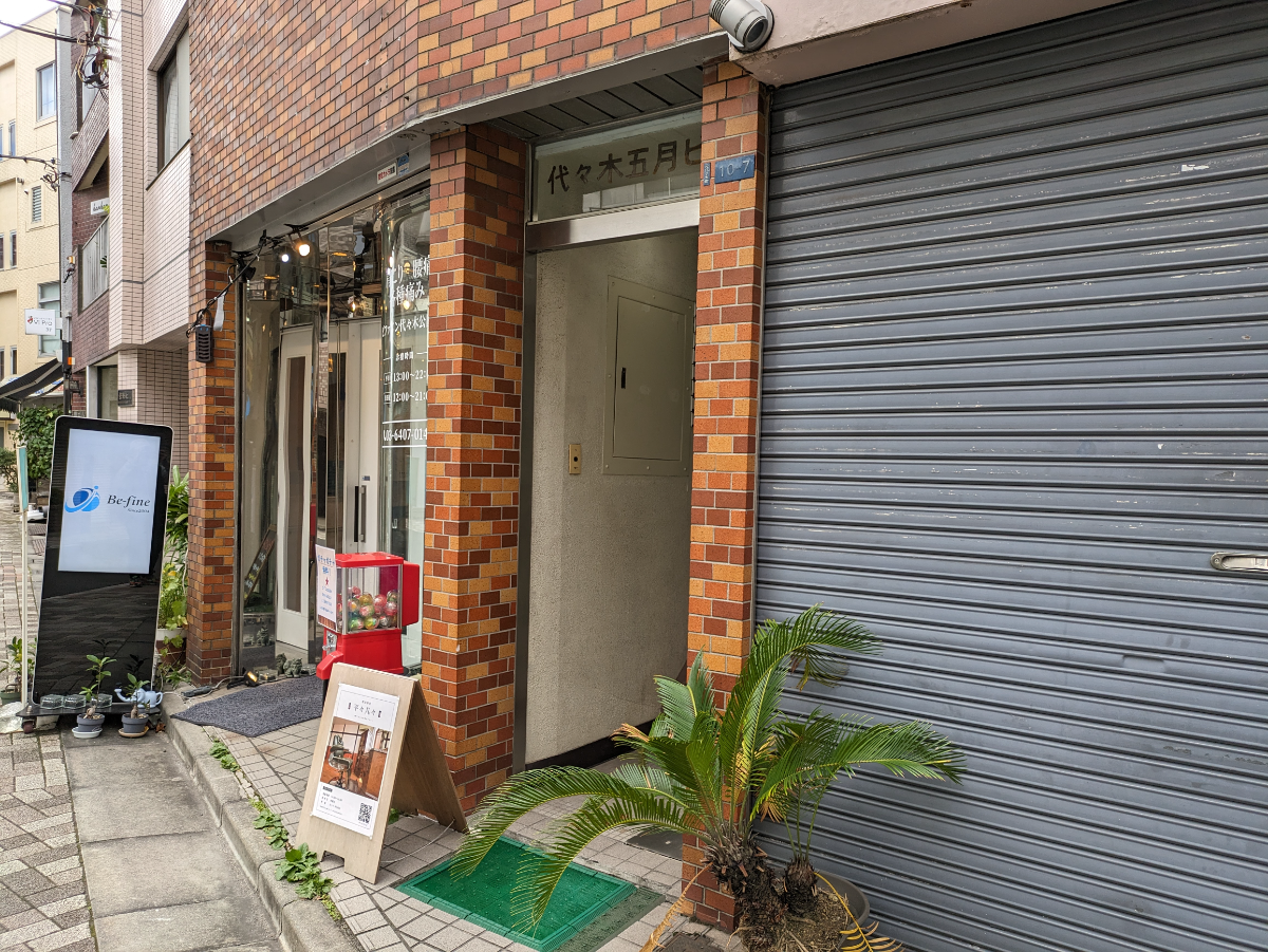 fresh/building/J00100374850_12