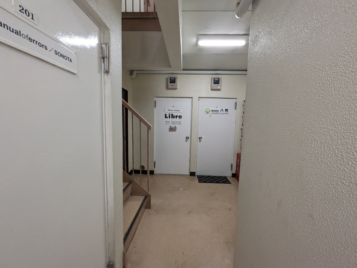 fresh/building/J00100374850_13