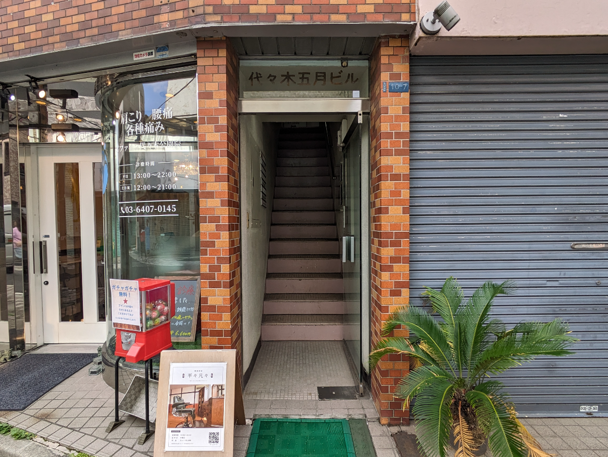 fresh/building/J00100374850_3