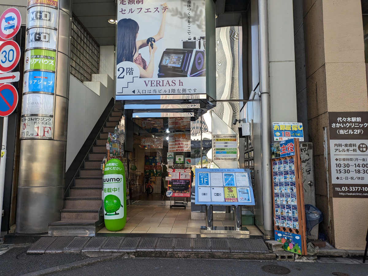 fresh/building/J00100374852_3