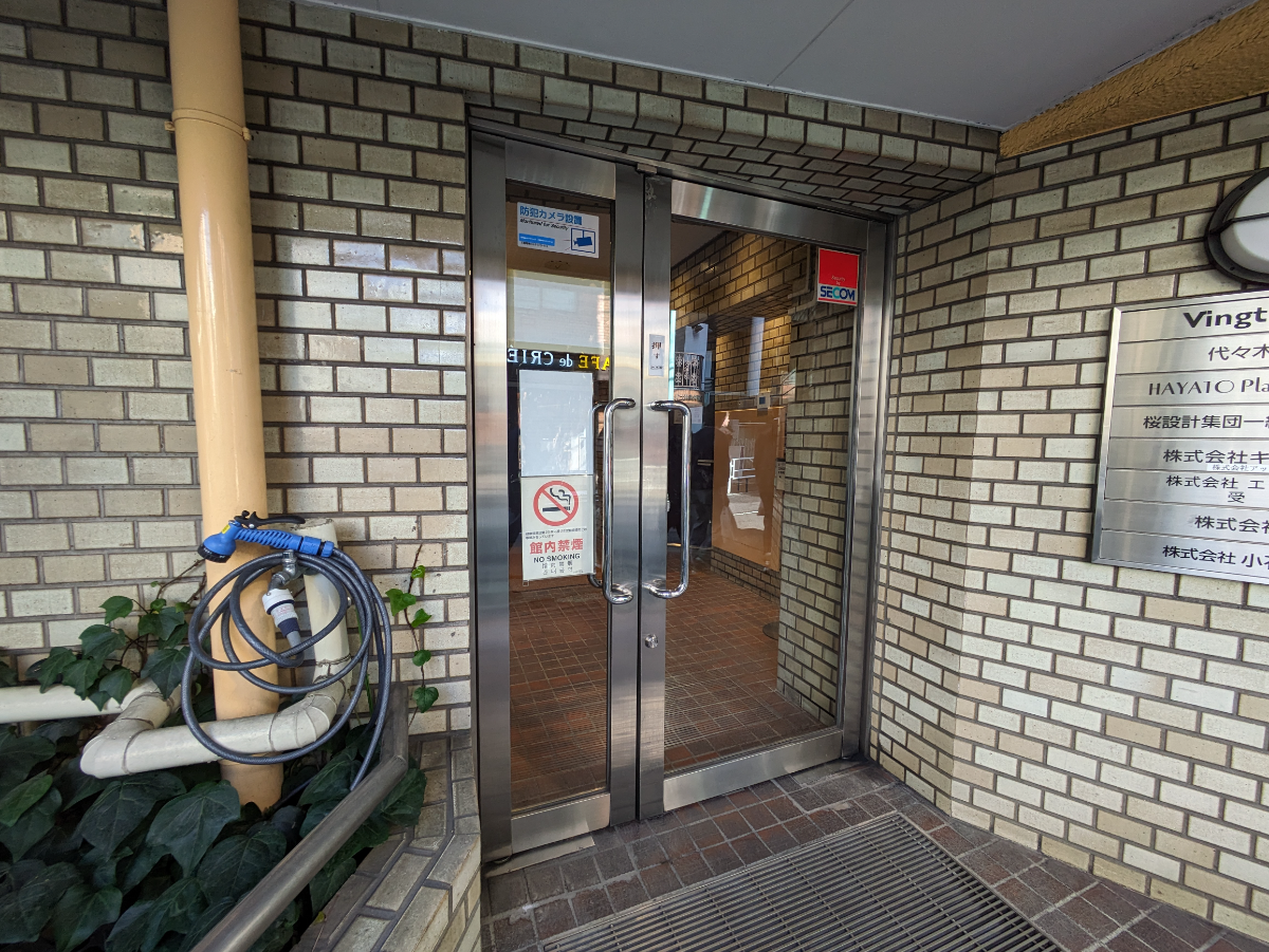 fresh/building/J00100374854_3