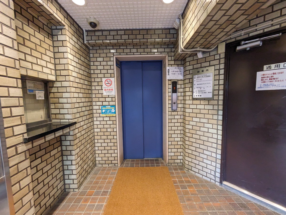 fresh/building/J00100374854_4