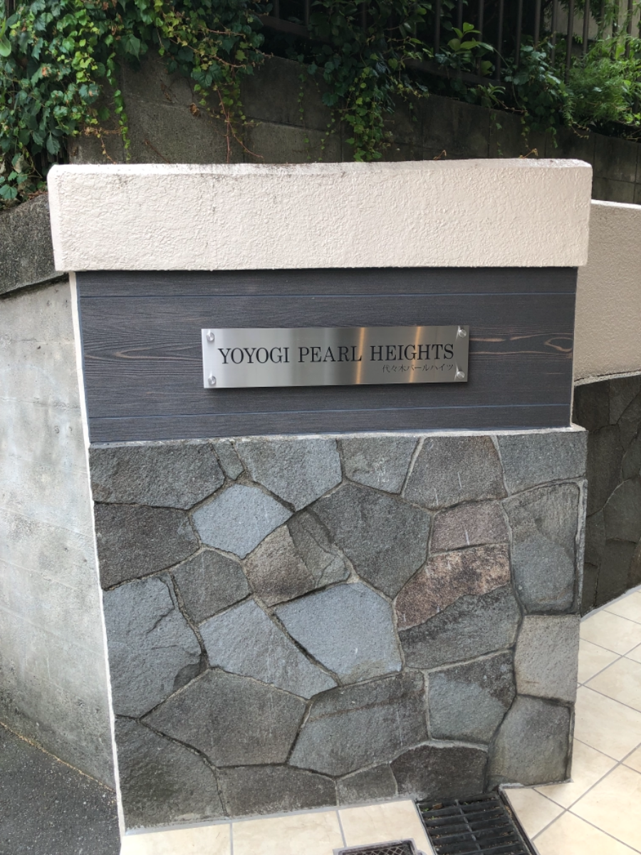 fresh/building/J00100374857_9