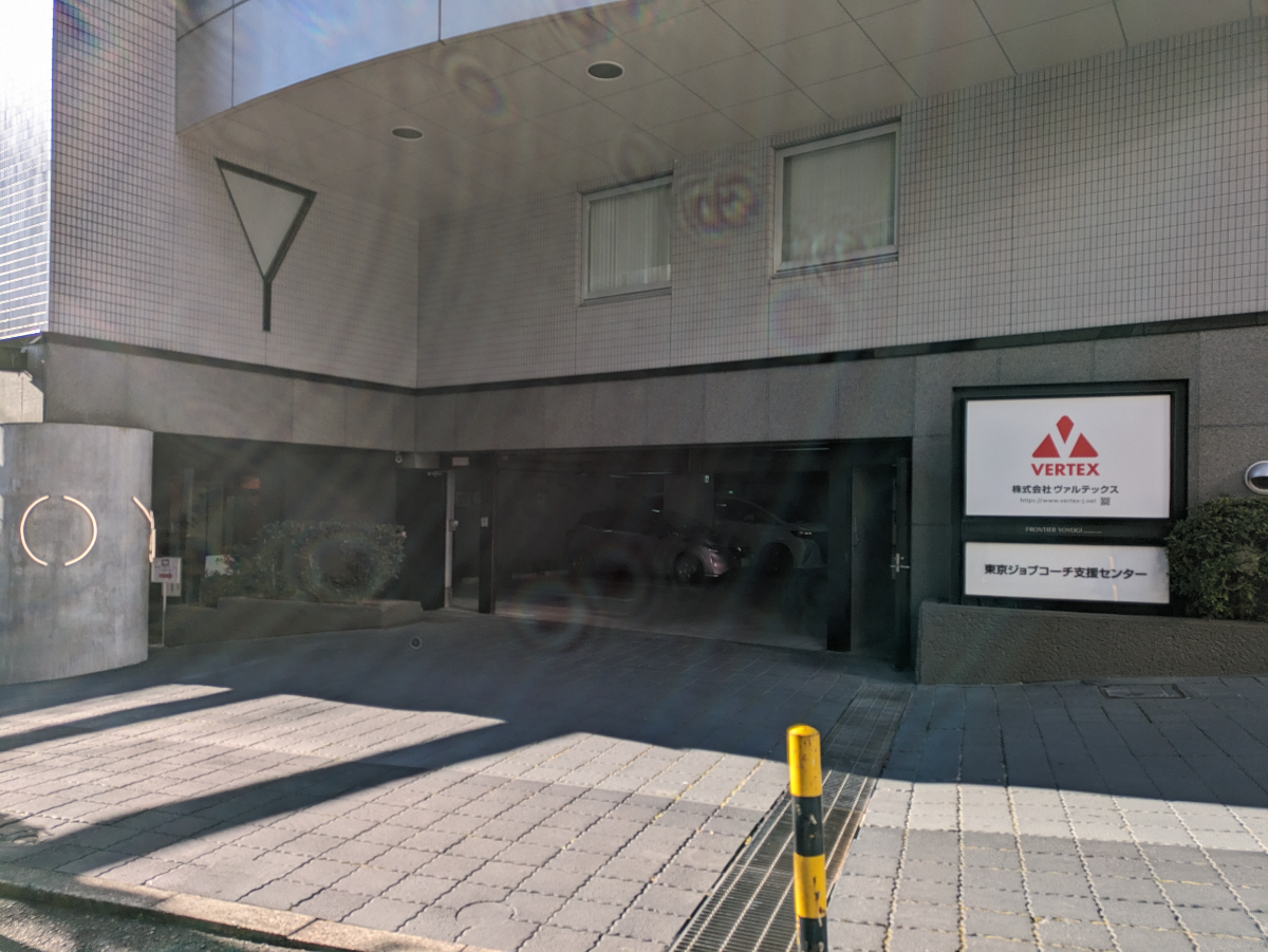 fresh/building/J00100374861_10