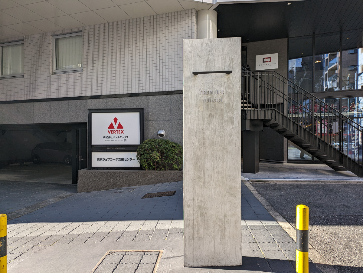 fresh/building/J00100374861_11