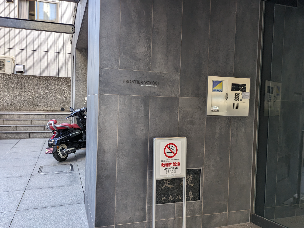 fresh/building/J00100374861_15