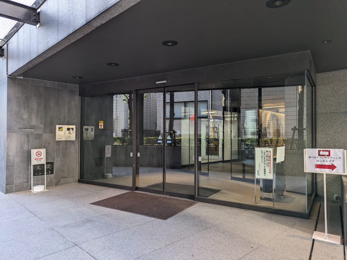 fresh/building/J00100374861_3