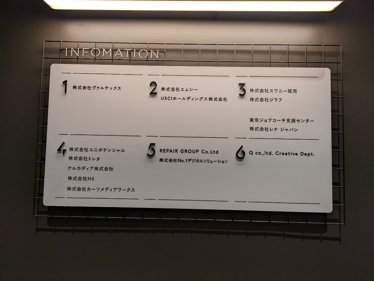 fresh/building/J00100374861_67