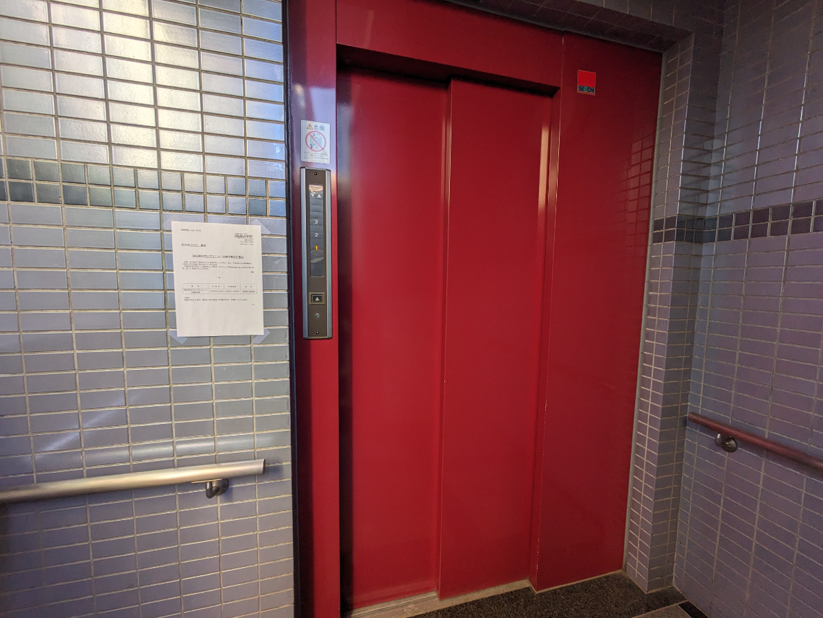 fresh/building/J00100374862_14