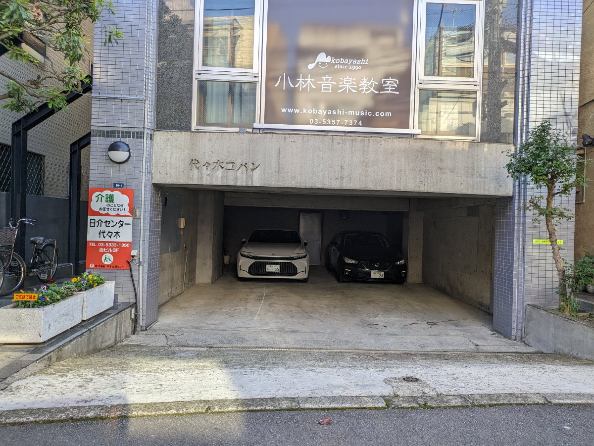 fresh/building/J00100374862_7