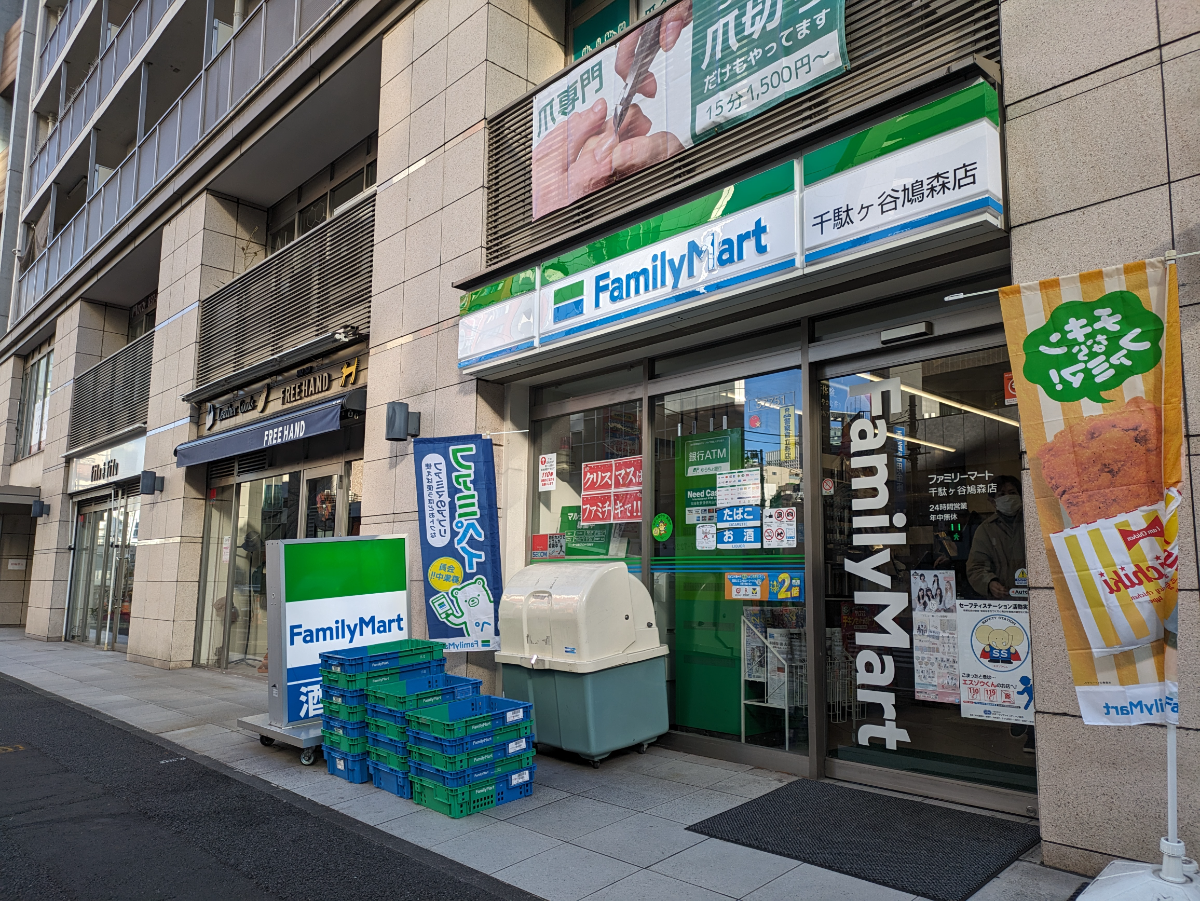 fresh/building/J00100374863_11