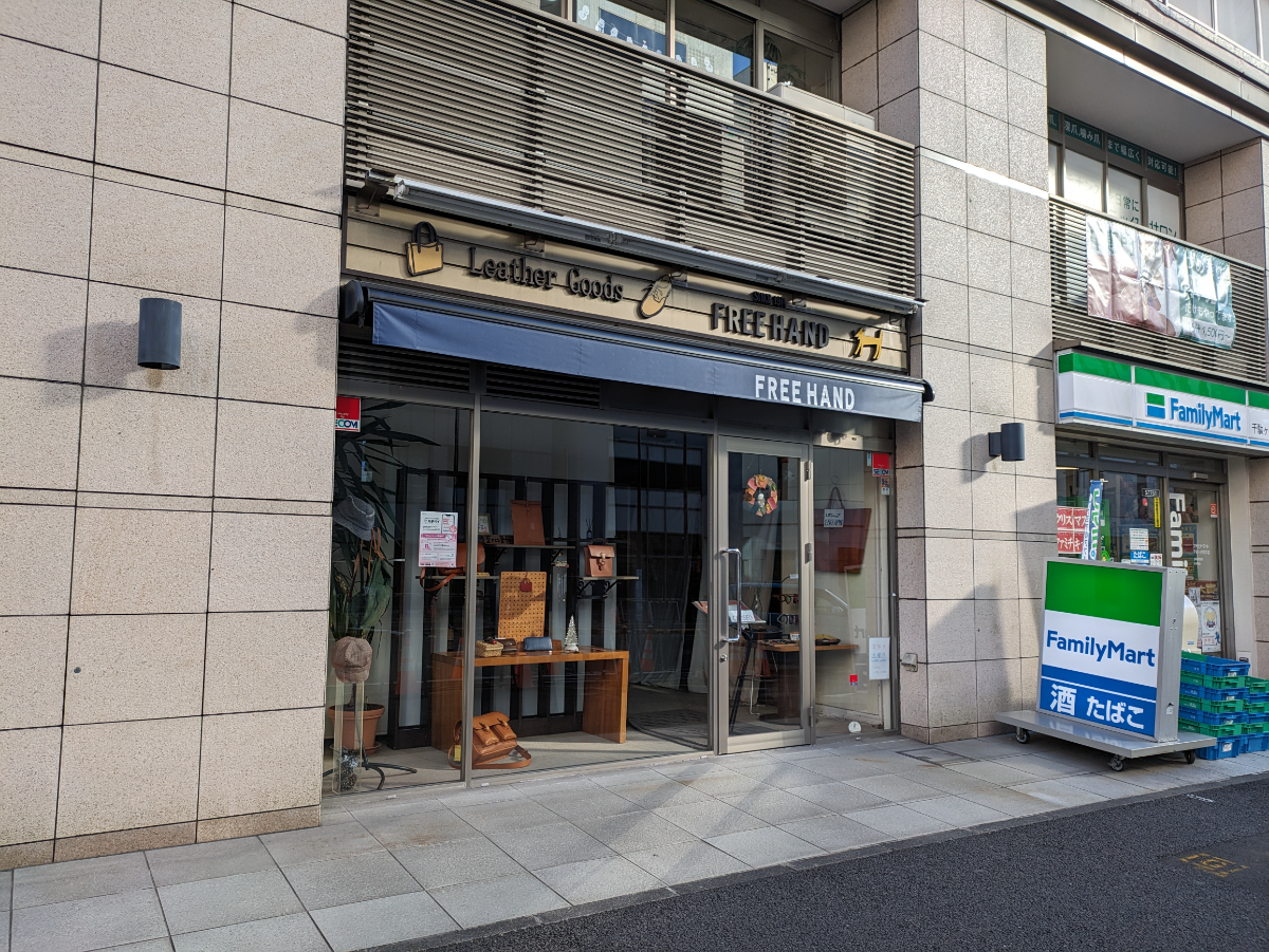 fresh/building/J00100374863_12