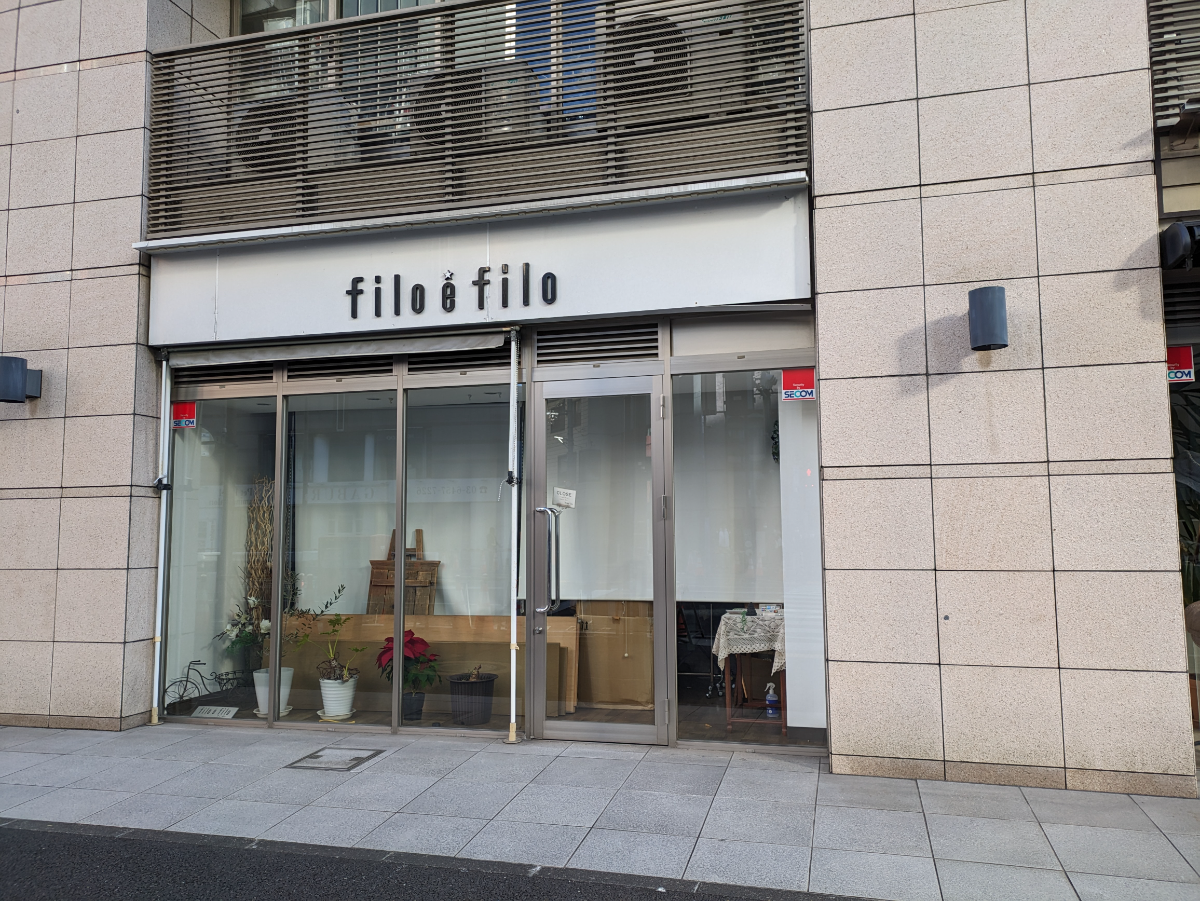 fresh/building/J00100374863_13