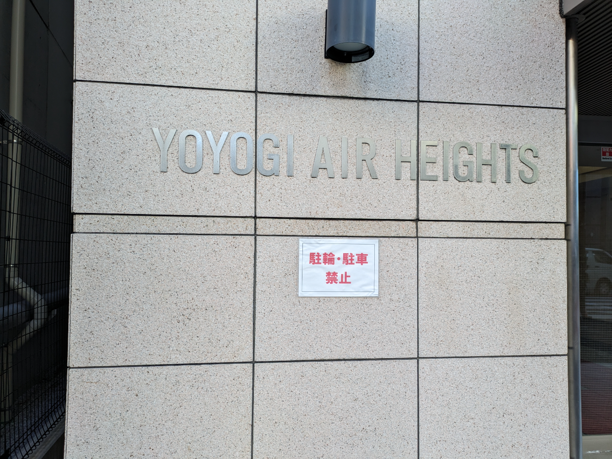 fresh/building/J00100374863_19