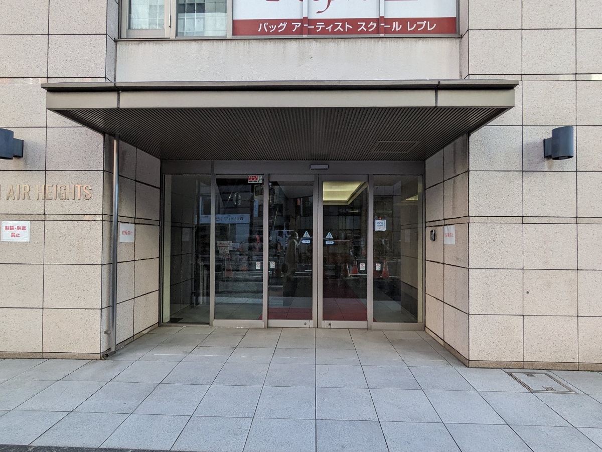 fresh/building/J00100374863_3