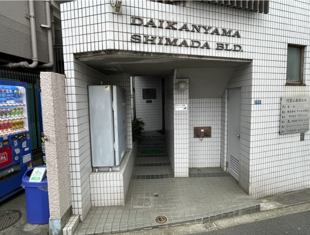 fresh/building/J00100374869_3