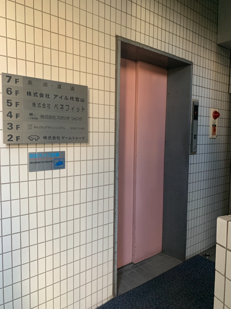 fresh/building/J00100374869_4