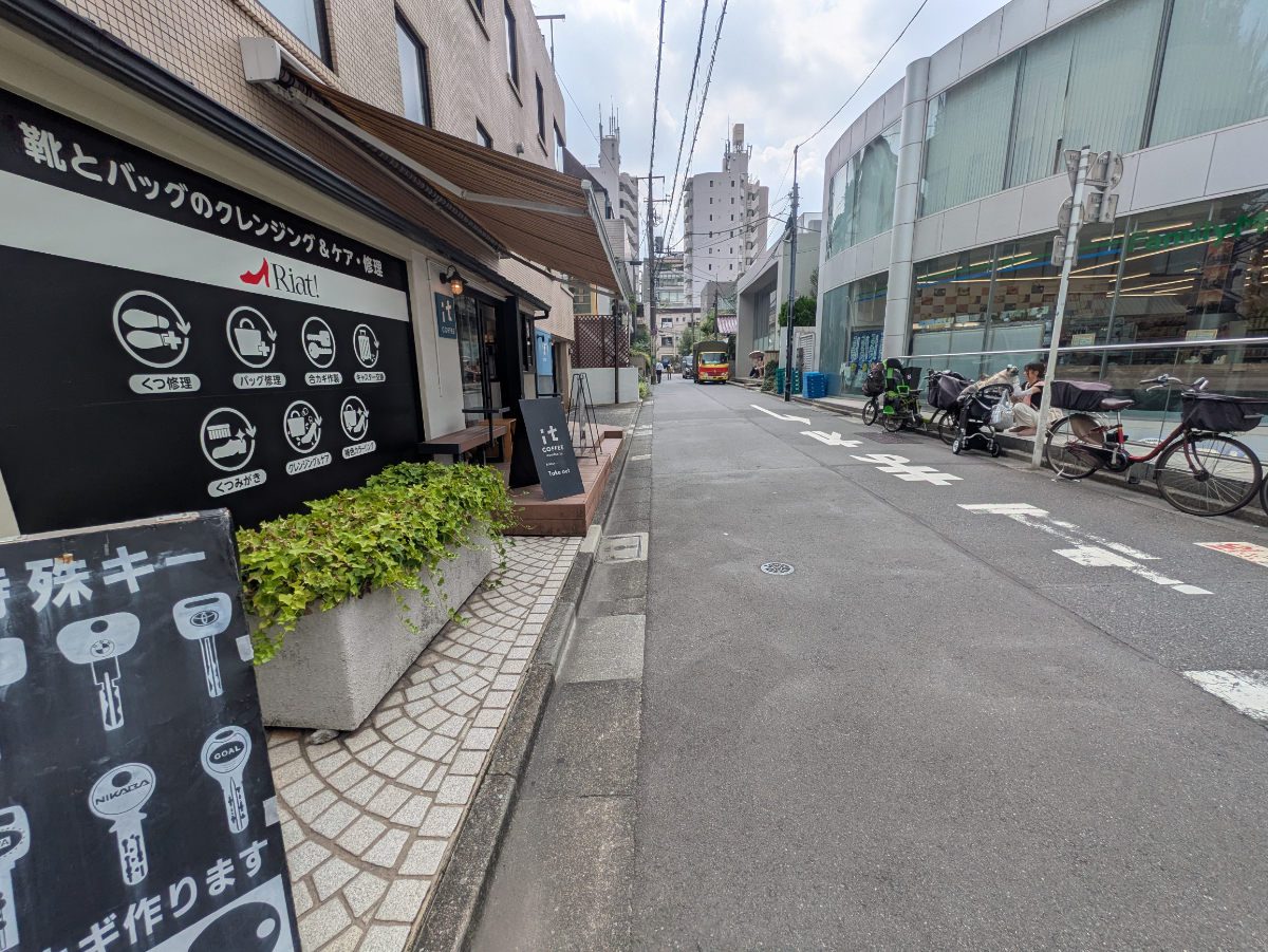 fresh/building/J00100374873_2