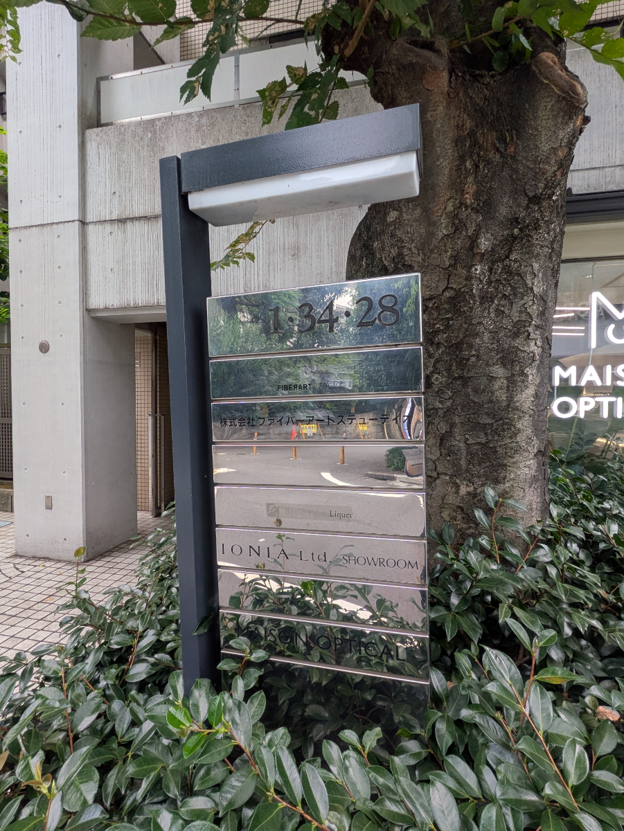 fresh/building/J00100374873_67