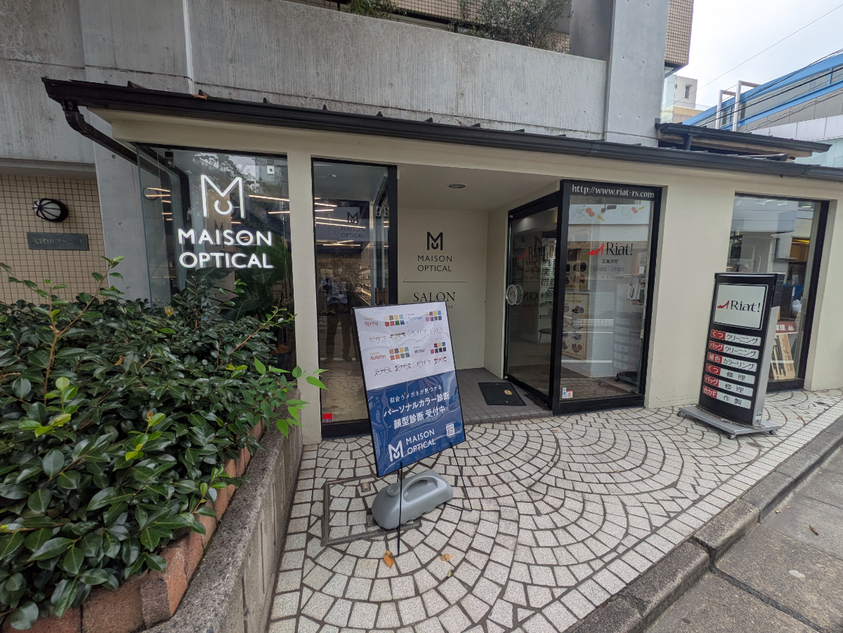 fresh/building/J00100374873_9