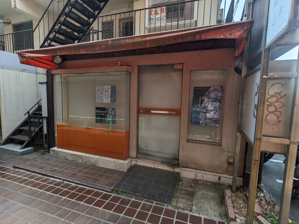 fresh/building/J00100374892_10