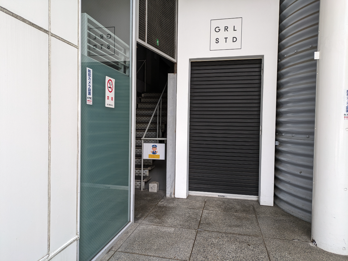 fresh/building/J00100374903_4