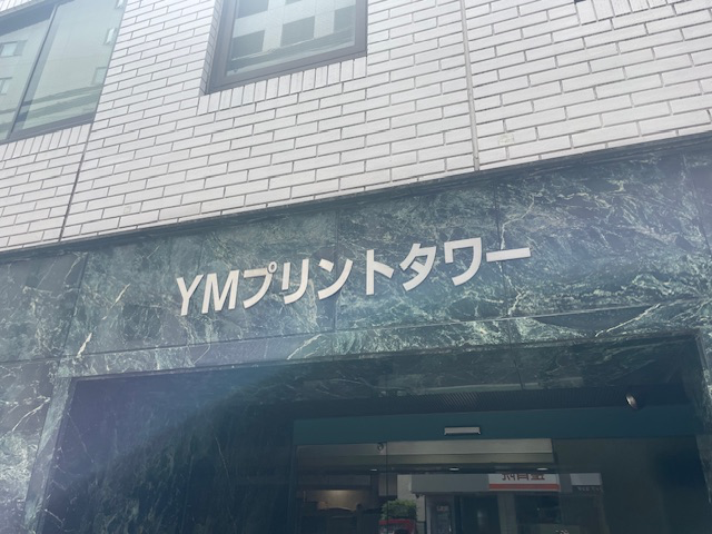 fresh/building/J00100374906_11