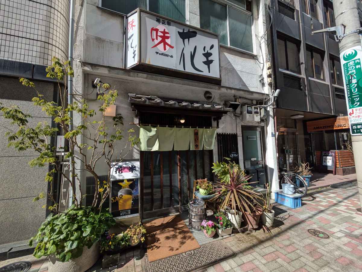 fresh/building/J00100374908_10