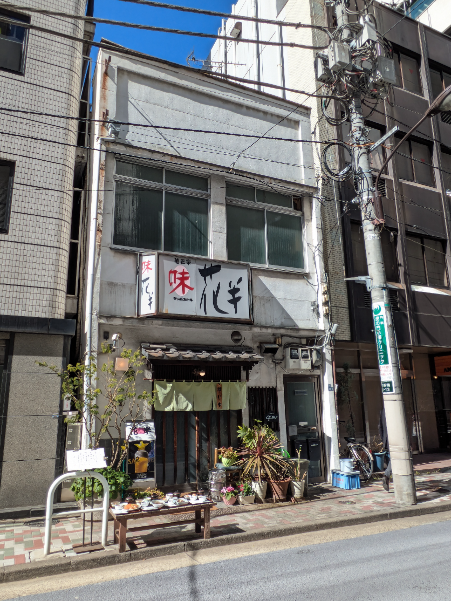 fresh/building/J00100374908_6