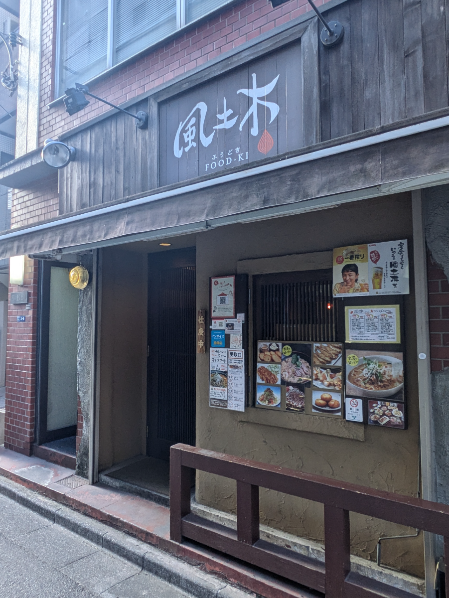 fresh/building/J00100374909_12