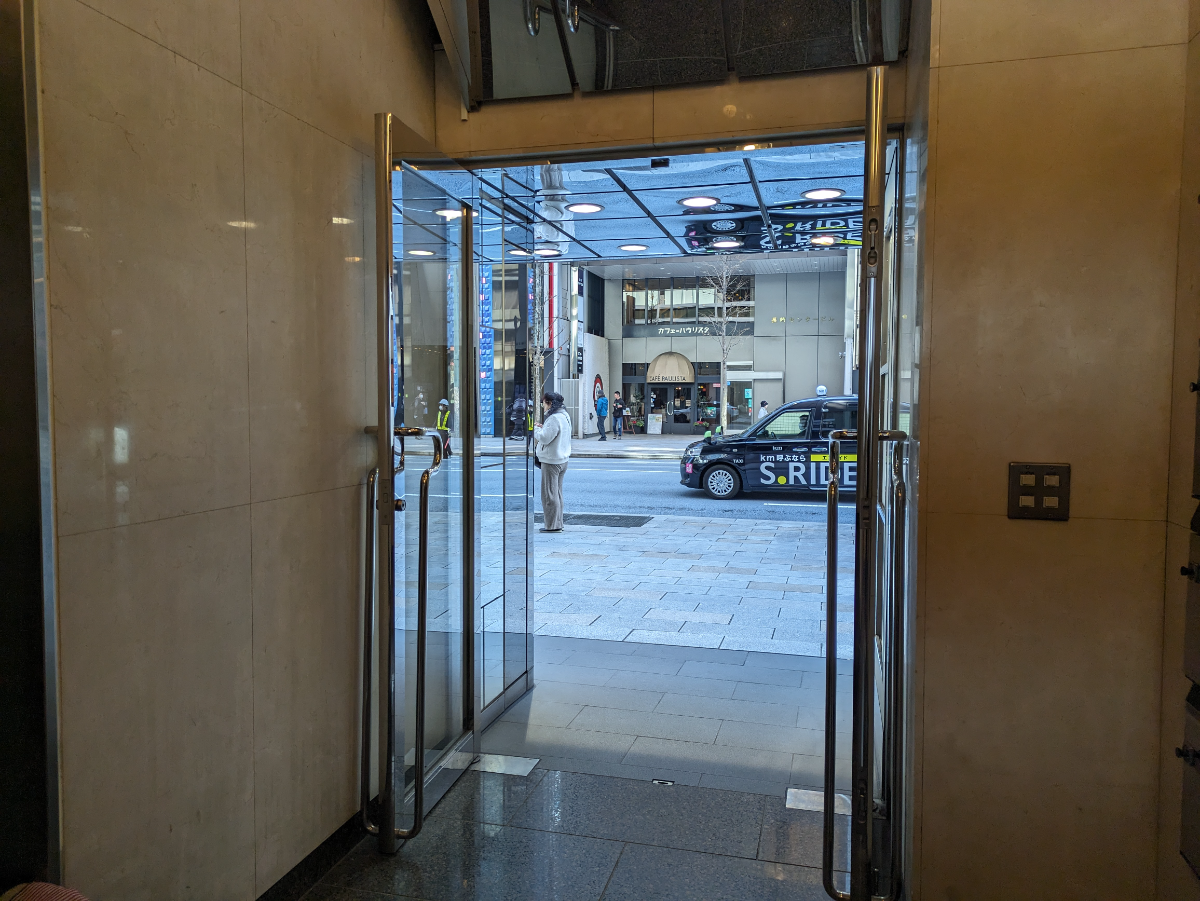 fresh/building/J00100374911_20