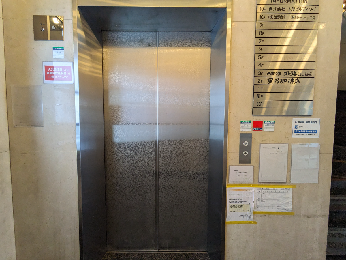 fresh/building/J00100374911_4