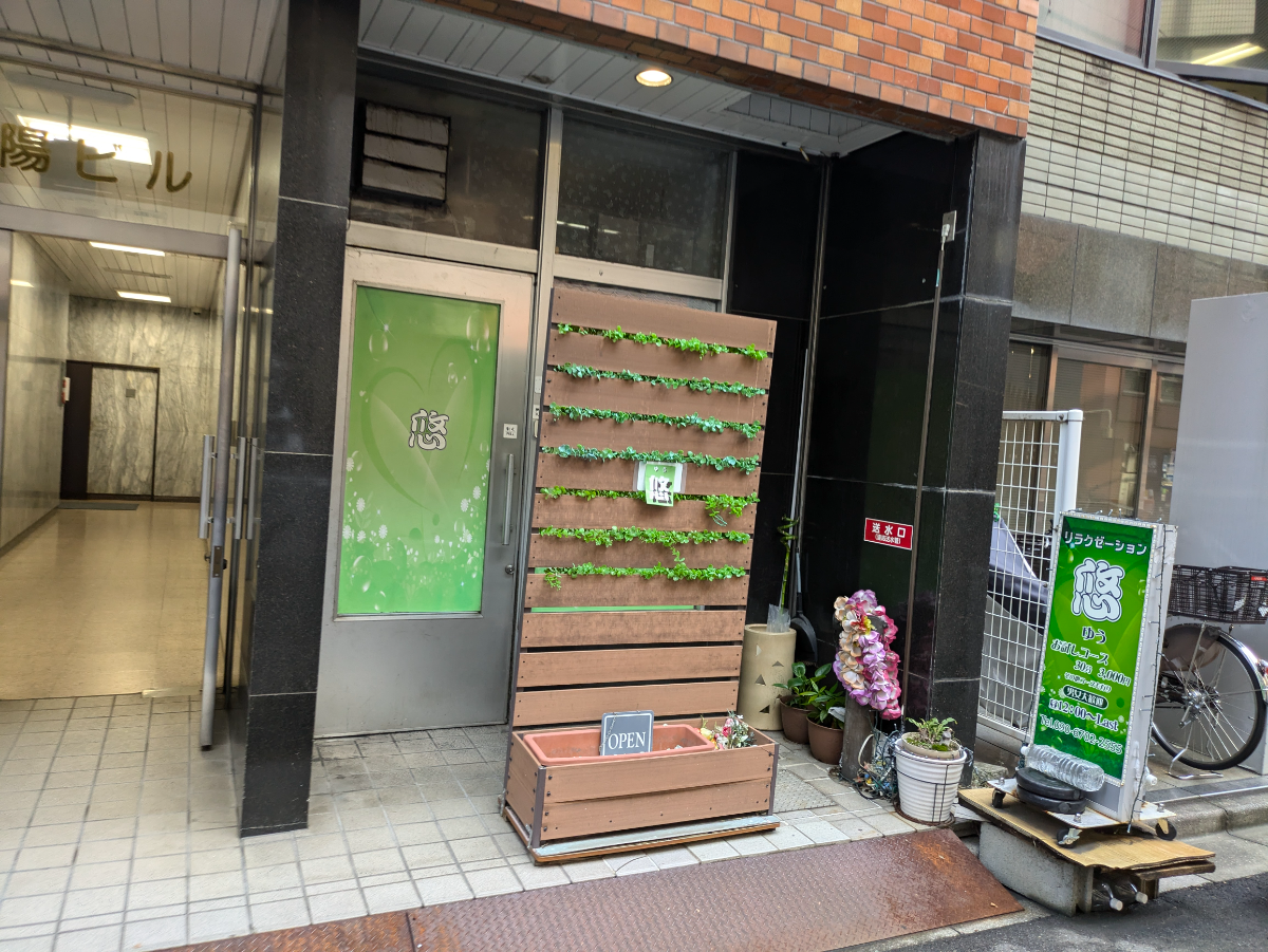 fresh/building/J00100374913_11