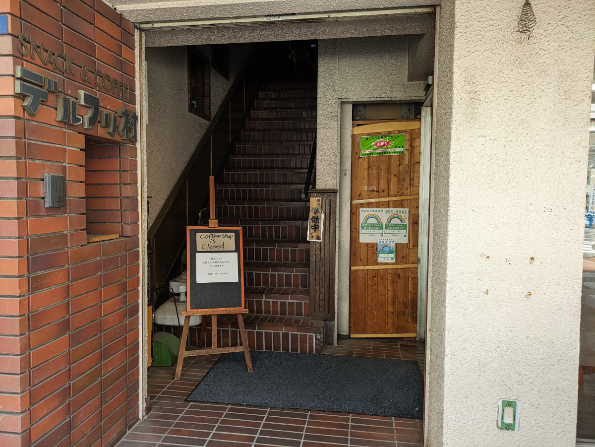 fresh/building/J00100374917_10