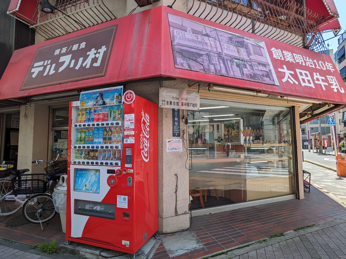 fresh/building/J00100374917_8