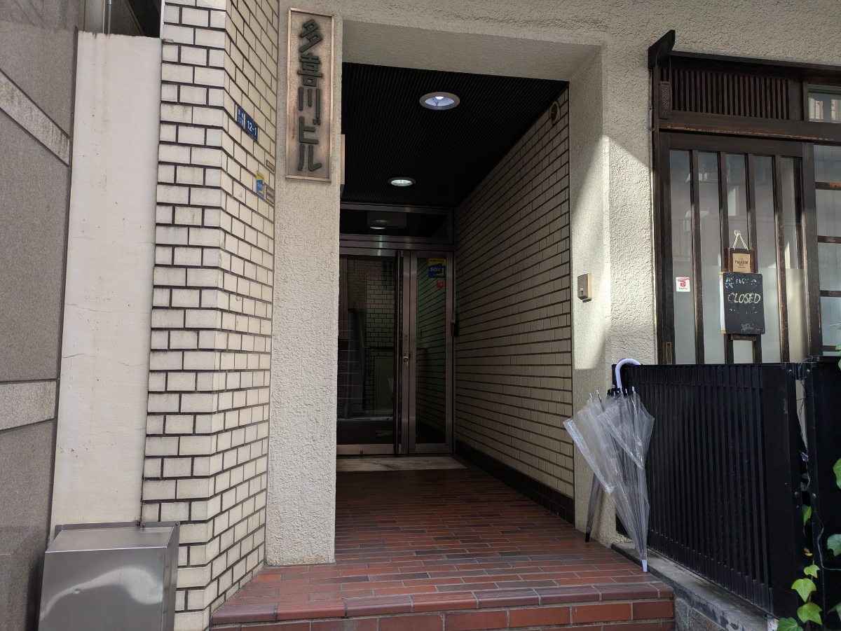 fresh/building/J00100374919_3