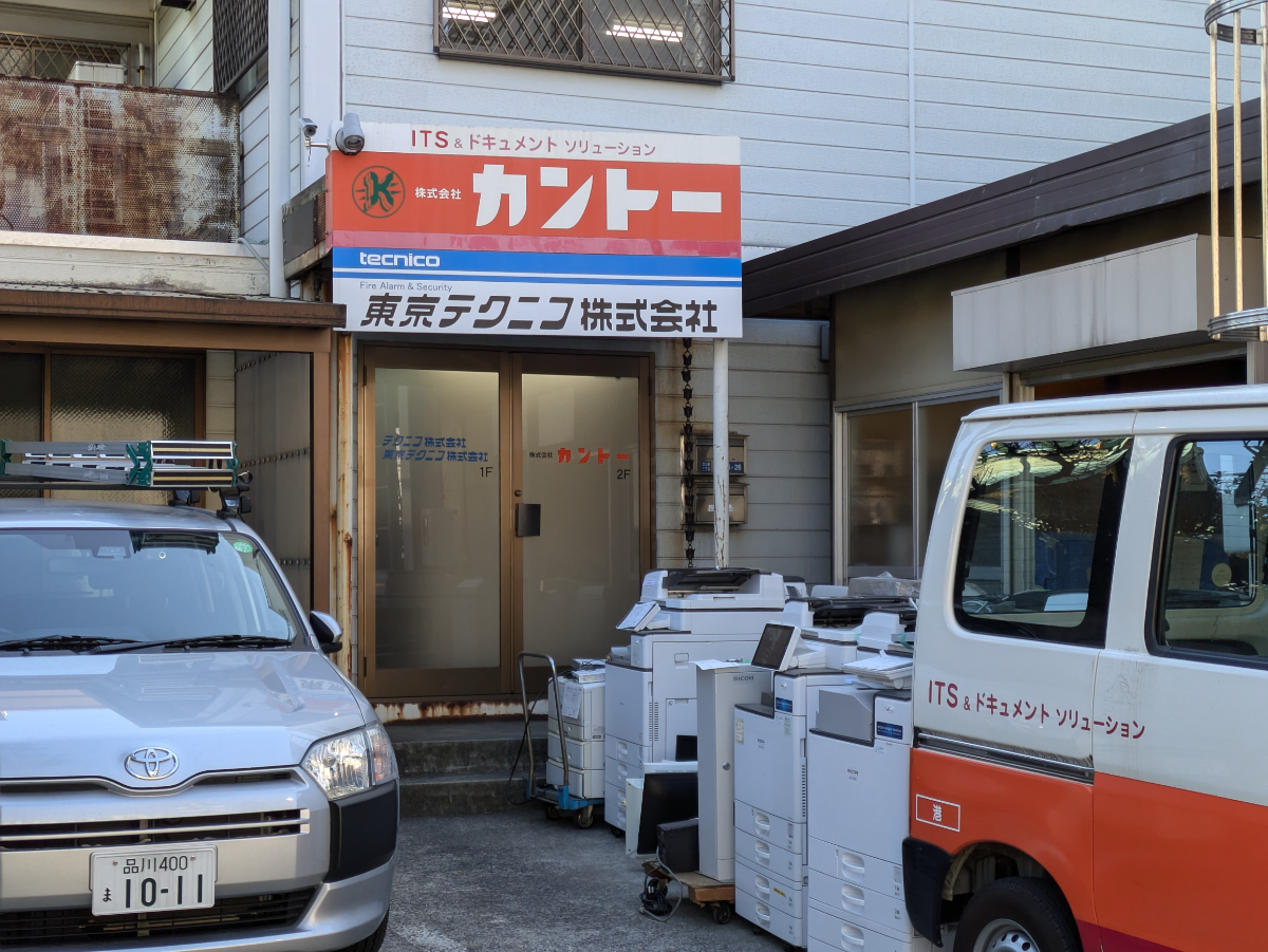 fresh/building/J00100374923_3