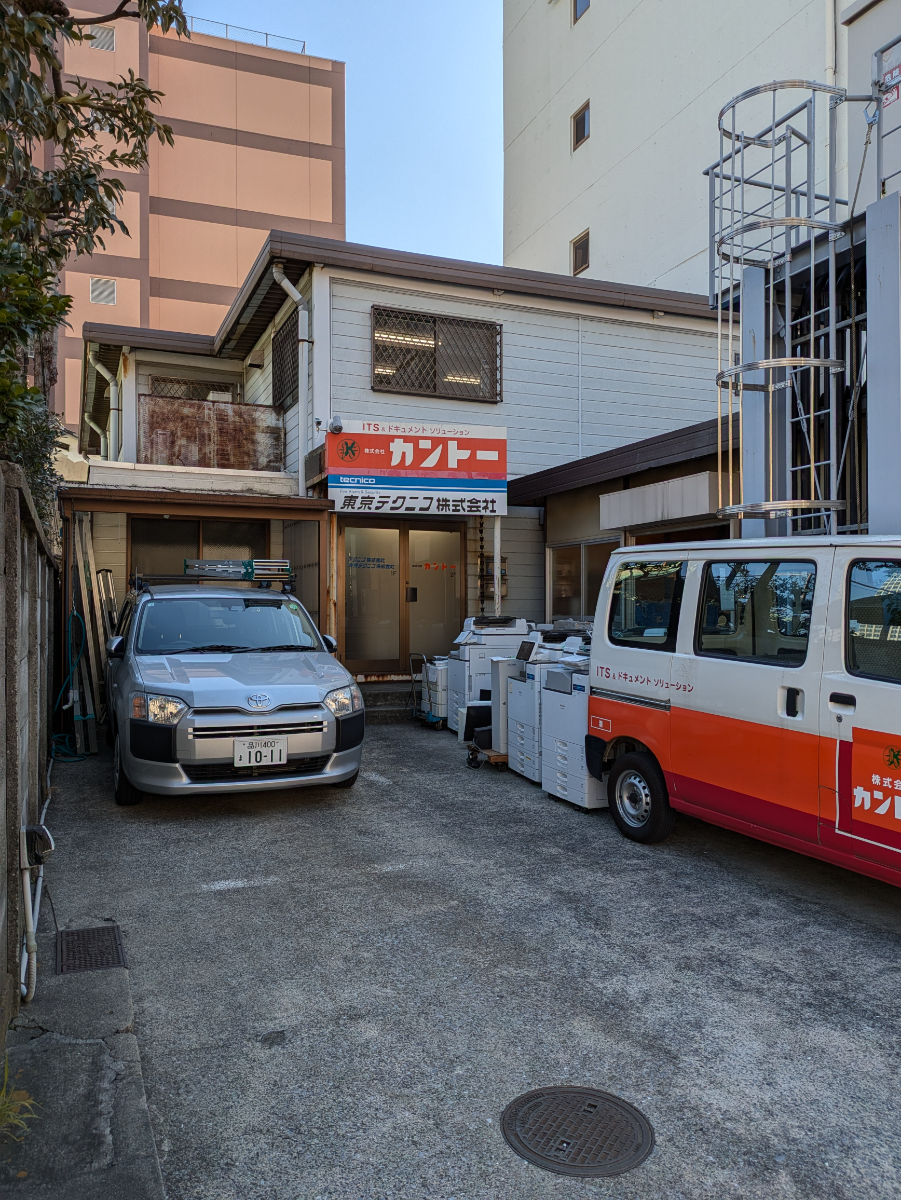 fresh/building/J00100374923_5