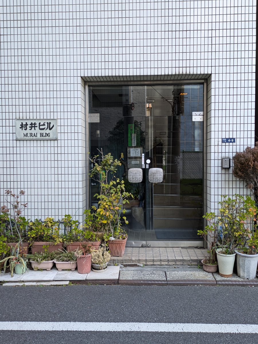 fresh/building/J00100374929_3