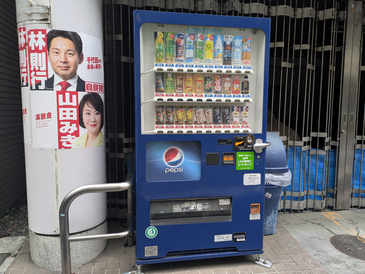 fresh/building/J00100374932_7