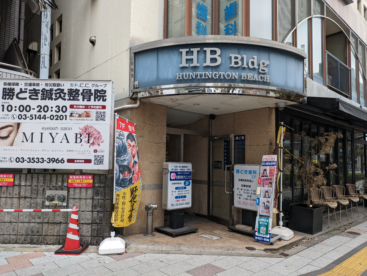 fresh/building/J00100374935_7