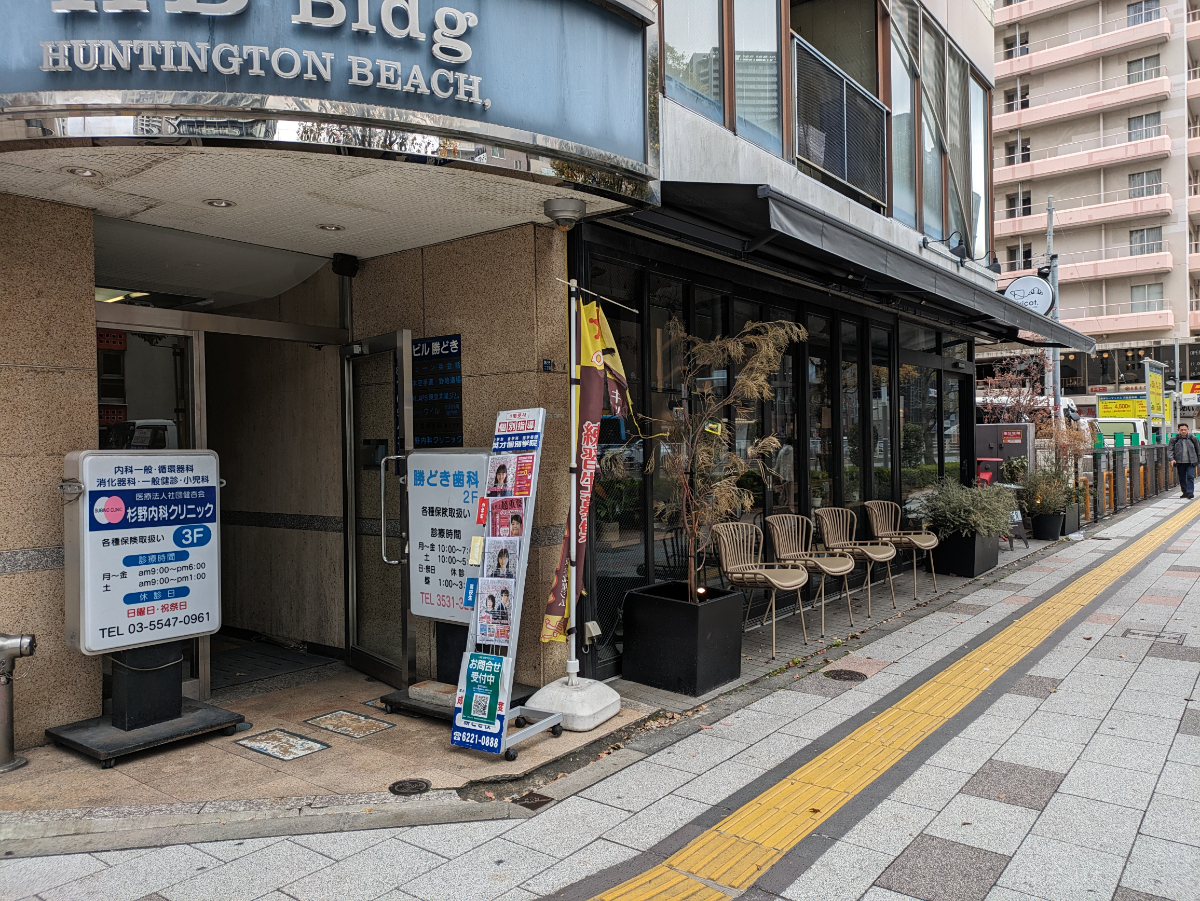 fresh/building/J00100374935_8