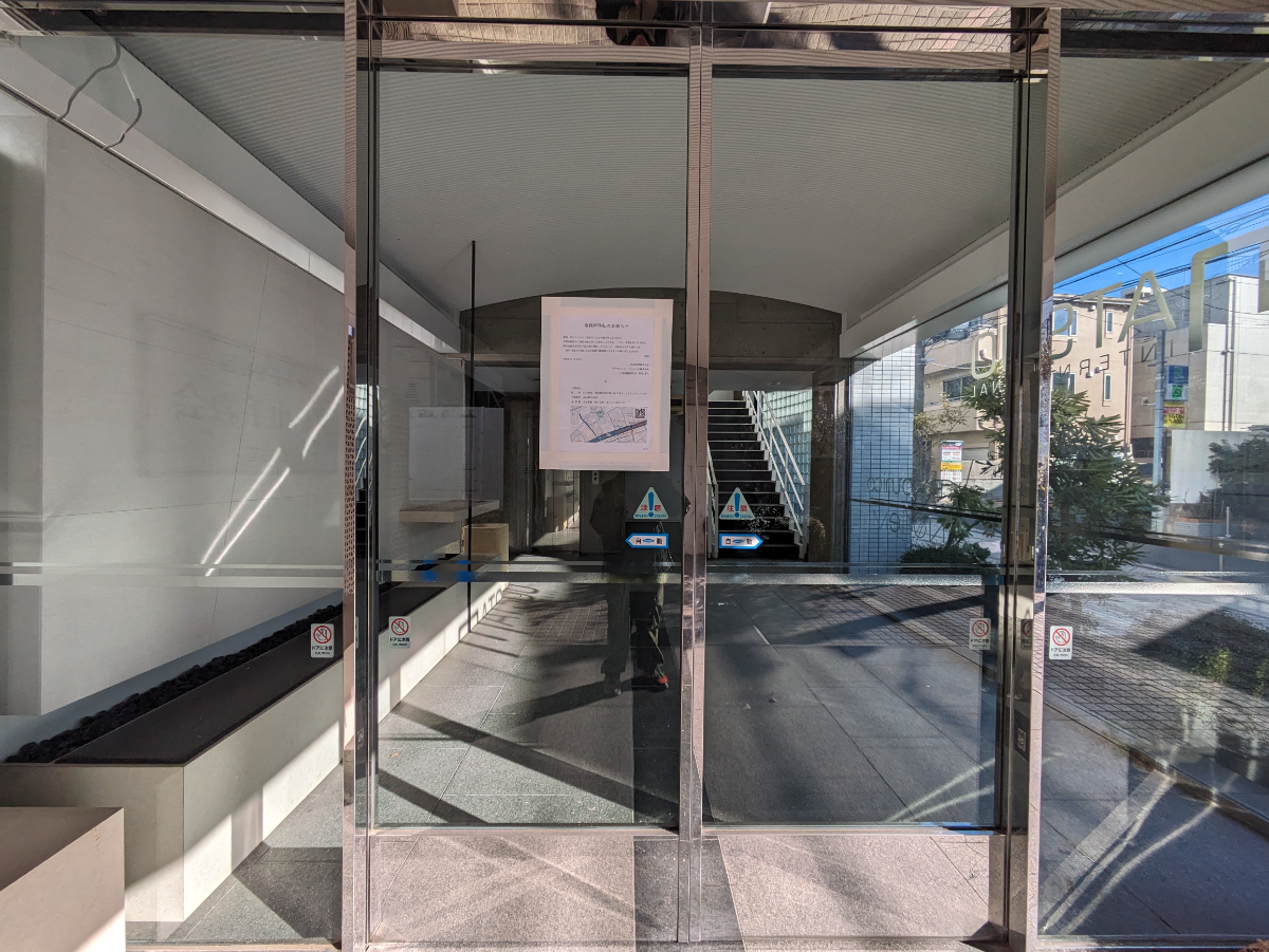 fresh/building/J00100374936_11
