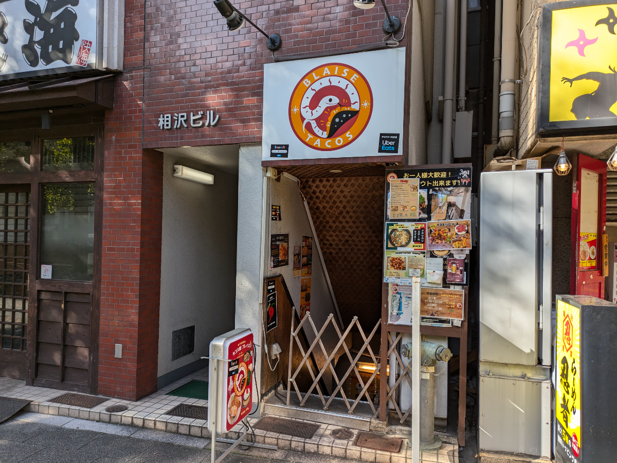 fresh/building/J00100374937_19