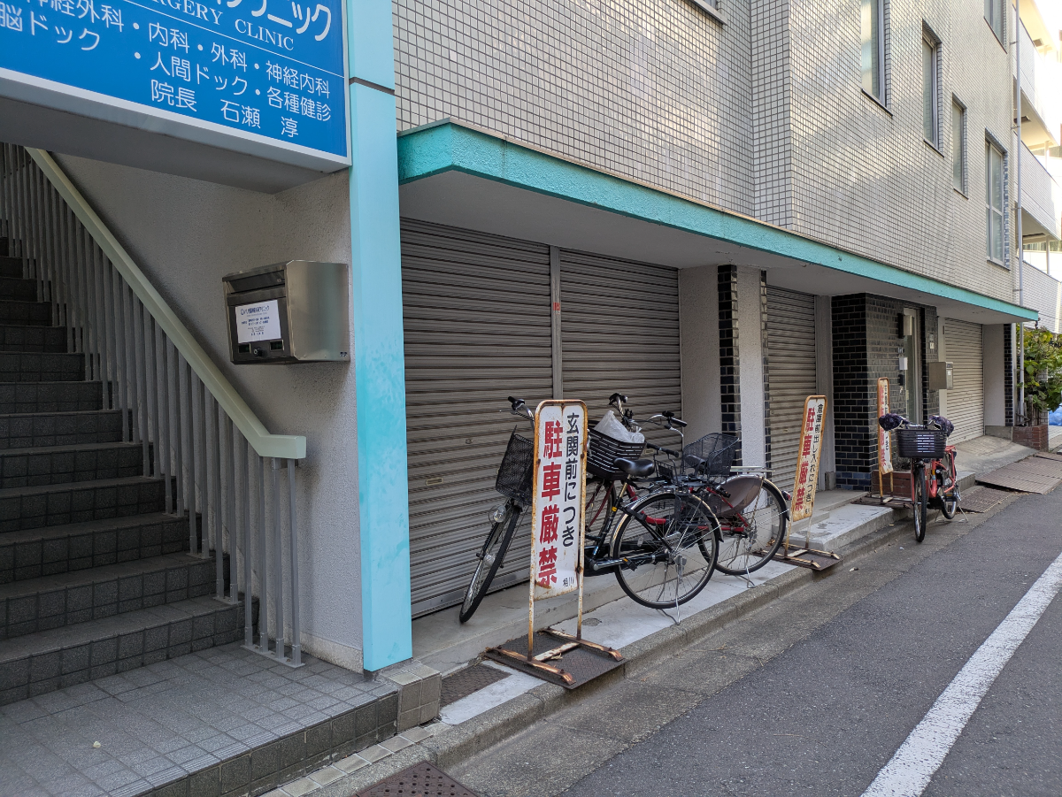 fresh/building/J00100374938_8