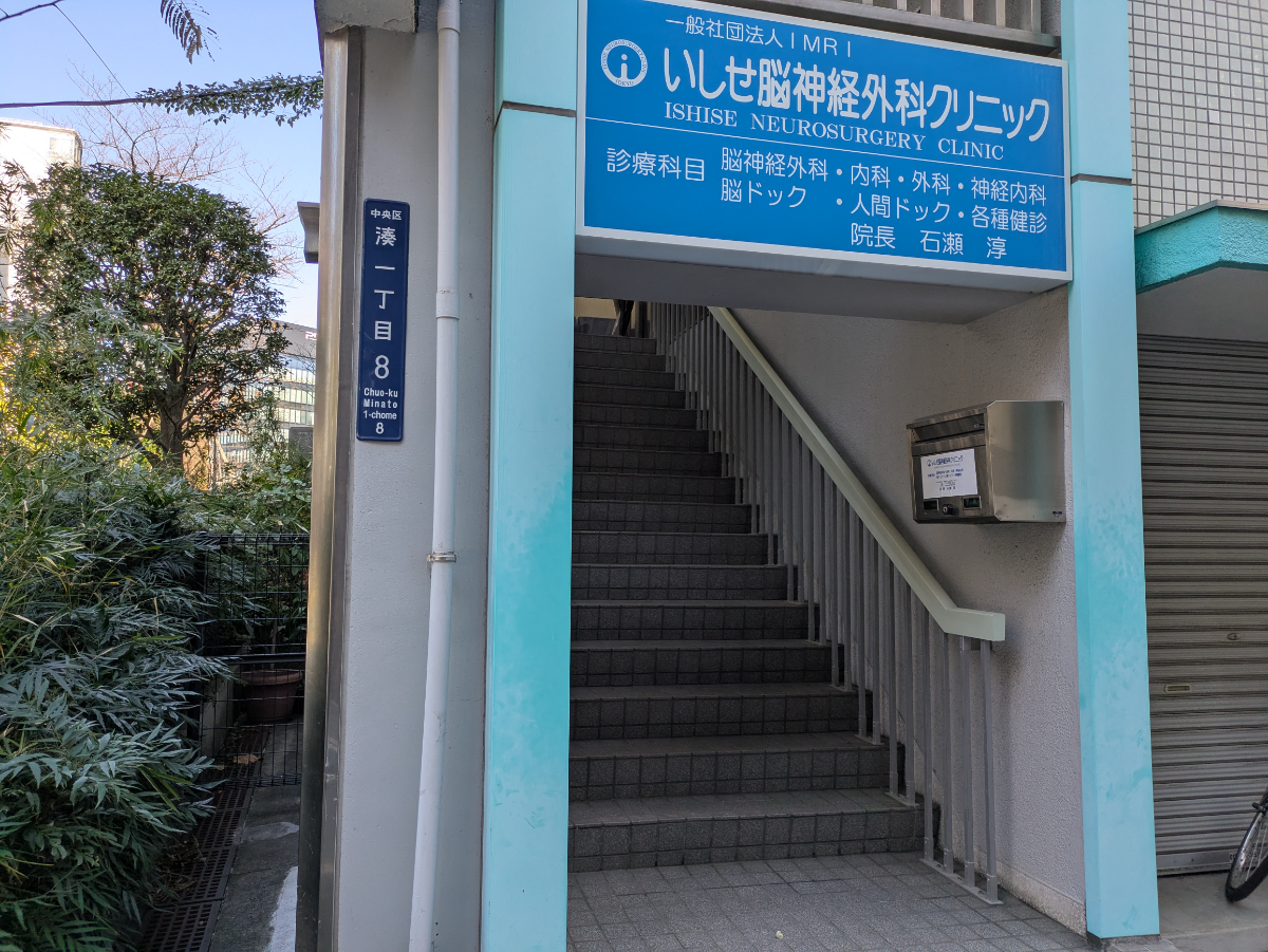 fresh/building/J00100374938_9