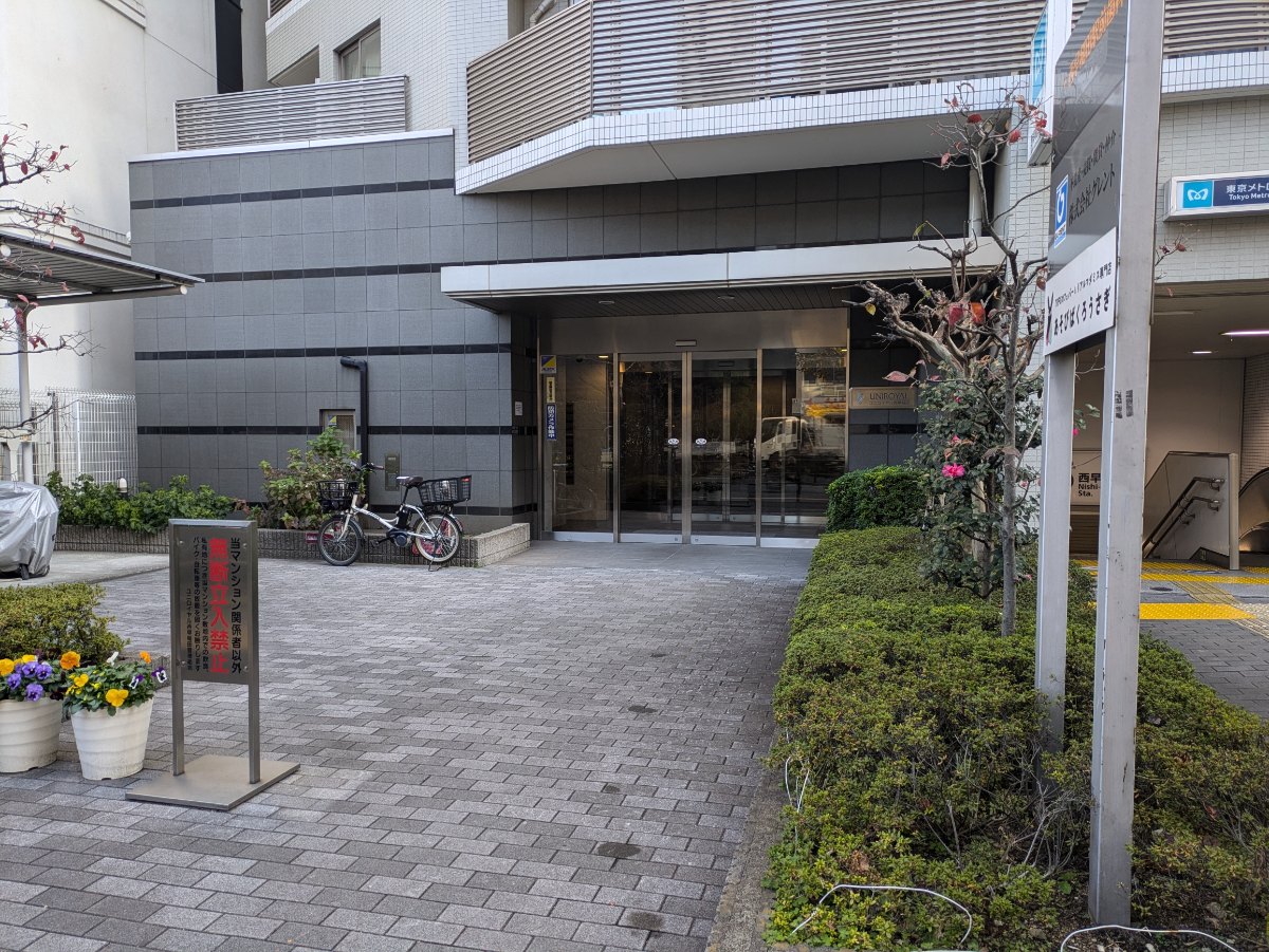 fresh/building/J00100374943_3